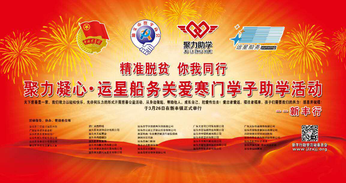 815907927546622882.jpg 815907927546622882.jpg