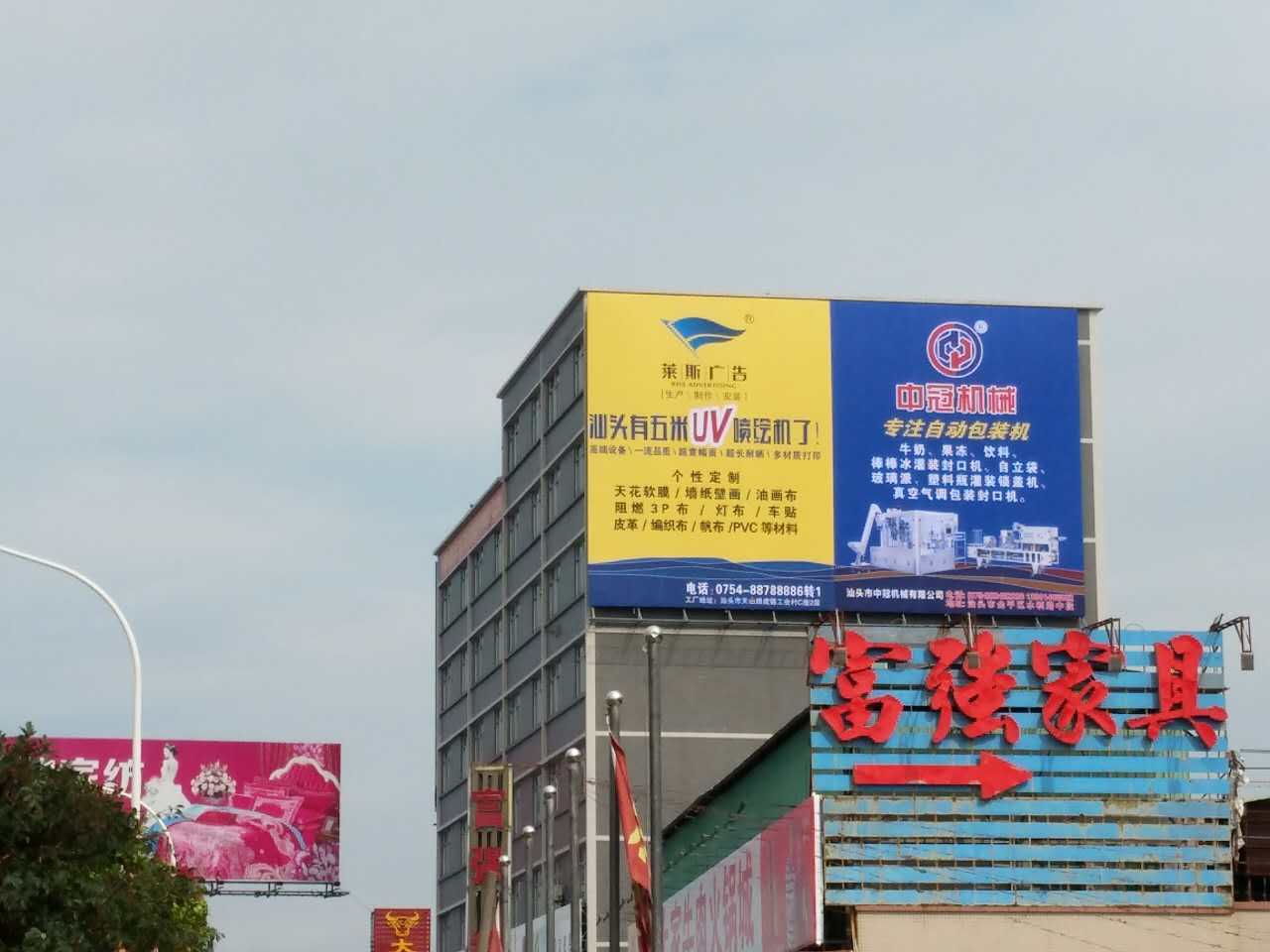 1487579491390664.jpg