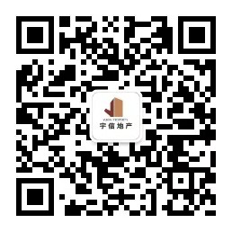 宇信公众号二维码.jpg